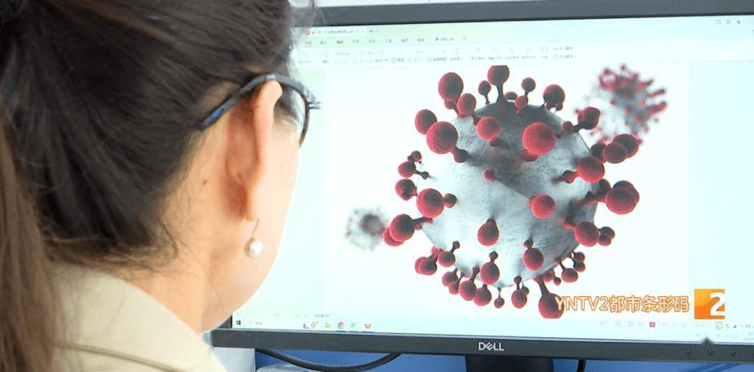 新冠又抬头<strong></p>
<p>红币网</strong>？云南省情况如何？云南疾控发布提醒