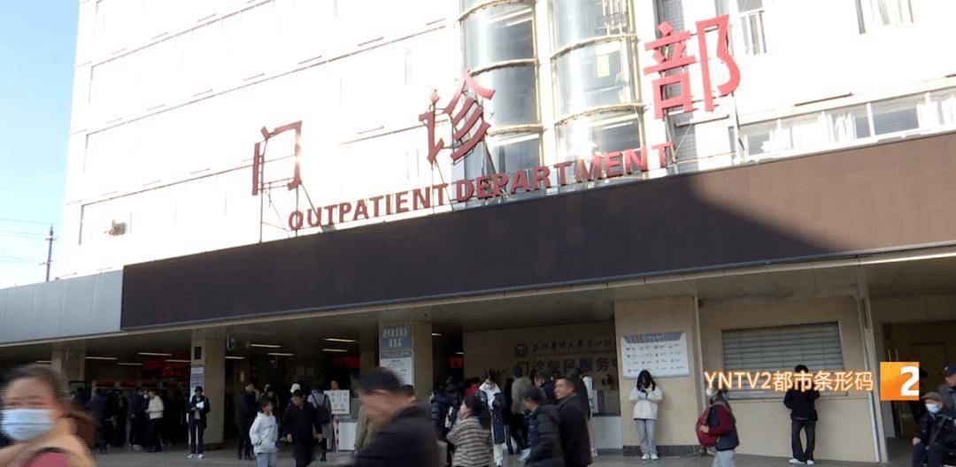 新冠又抬头<strong></p>
<p>红币网</strong>？云南省情况如何？云南疾控发布提醒