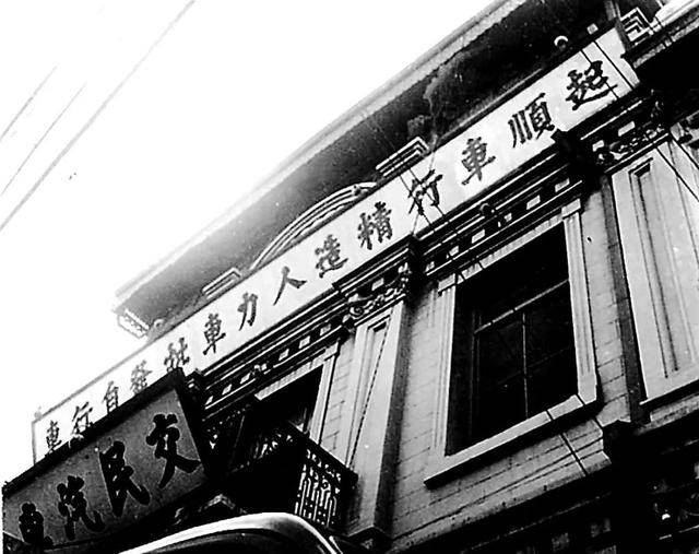 “西直门奔海淀——拉了<strong></p>
<p>币帛</strong>！”这句老北京歇后语打哪儿来的？