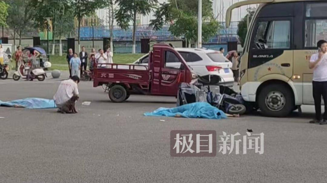 重庆两老人送娃上学在校门口被撞身亡<strong></p>
<p>币帛</strong>,肇事司机已被控制