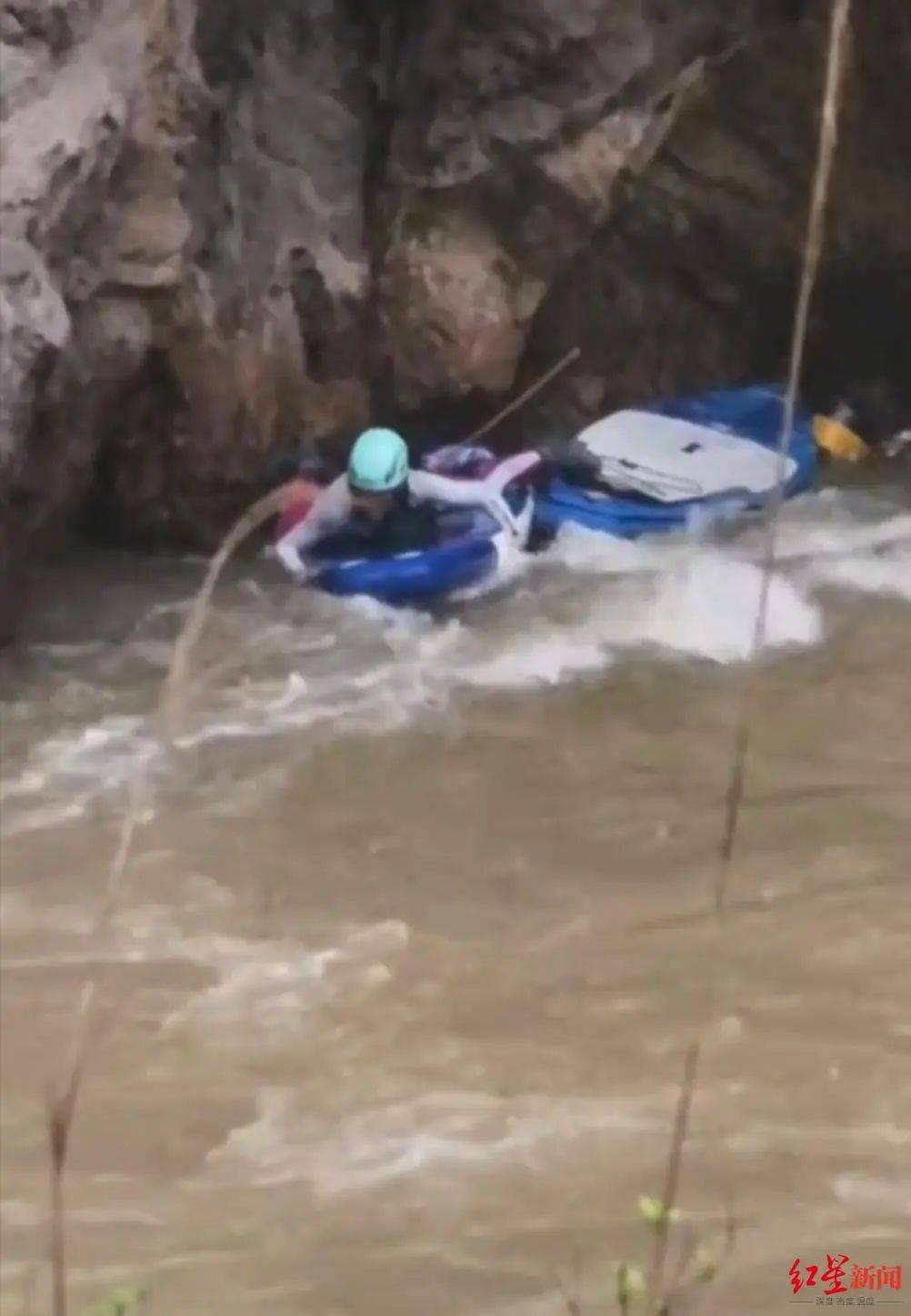 杨玲不幸遇难<strong></p>
<p>币帛</strong>，年仅46岁！遗体已找到