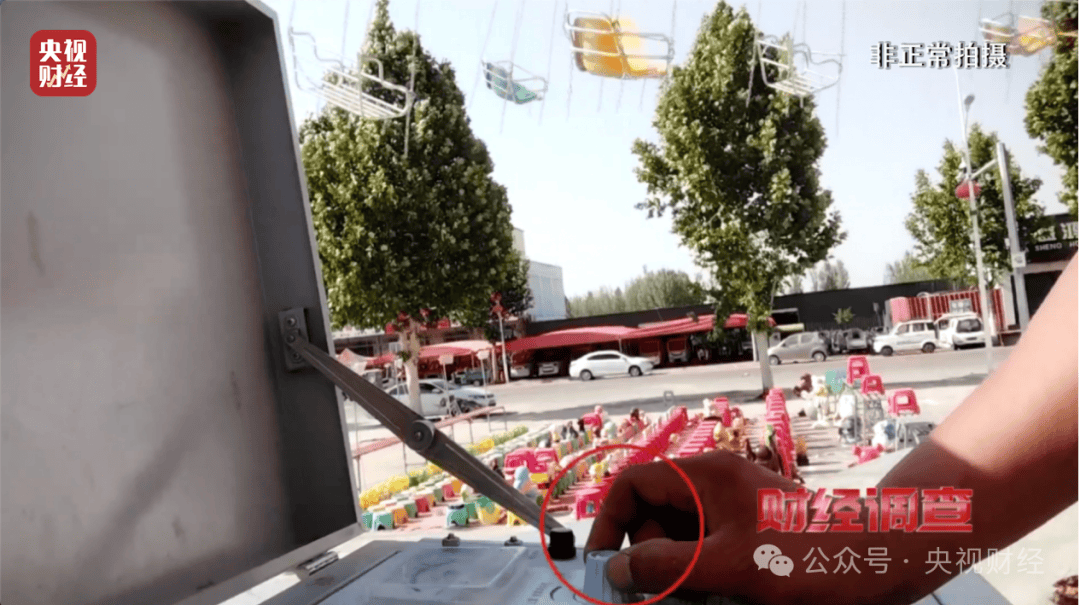 “夺命飞椅”曝光<strong></p>
<p>币帛</strong>！多地已致死伤