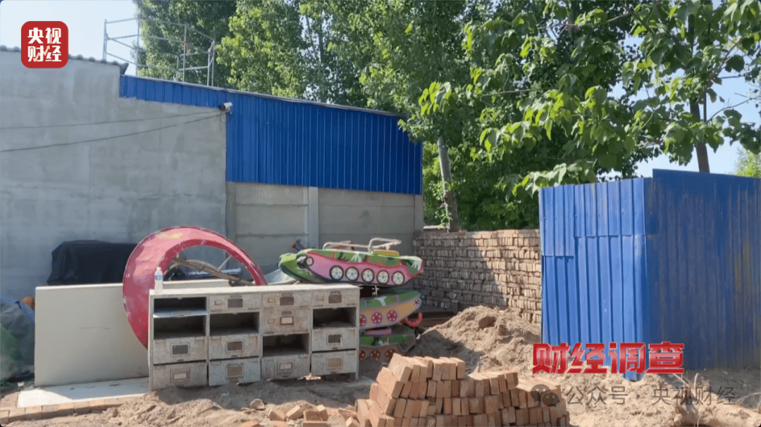 “夺命飞椅”曝光<strong></p>
<p>币帛</strong>！多地已致死伤