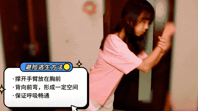 “夺命飞椅”曝光<strong></p>
<p>币帛</strong>！多地已致死伤