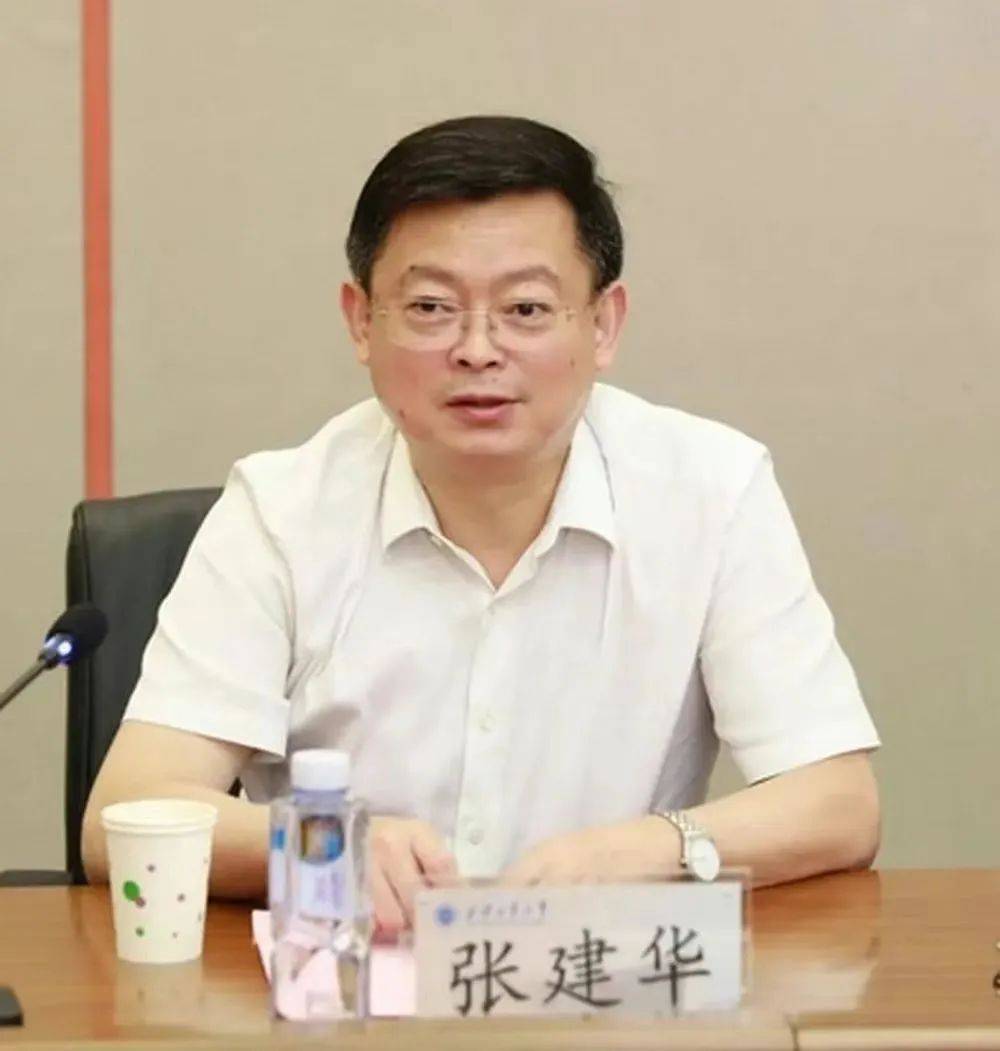 64岁张建华被查<strong></p>
<p>币字</strong>,系今年首个主动投案的中管干部,曾长期在国防科工系统工作