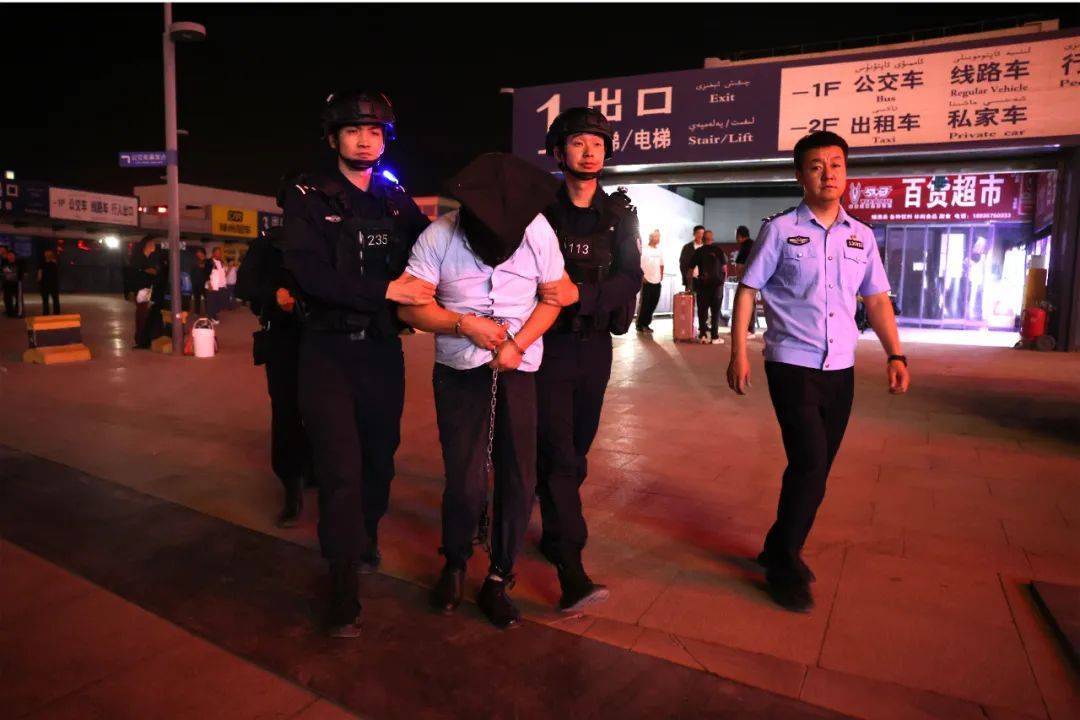 追凶23年<strong></p>
<p>币字</strong>,新疆库尔勒市公安局破获一起命案积案