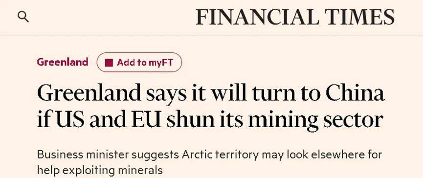 外媒:美欧若再不行动<strong></p>
<p>币字</strong>,她就要找中国了!