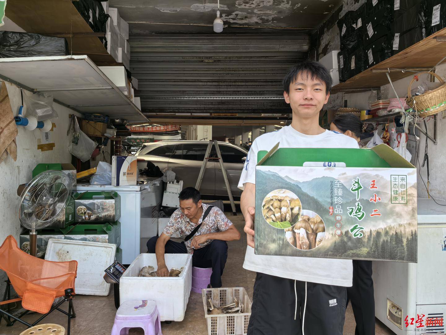 “天价”鸡枞调查:最贵卖到1800元/公斤!雨水少致产量低<strong></p>
<p>飞猪</strong>,多地价高客少