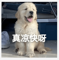 醒来“天塌了”<strong></p>
<p>飞猪</strong>！深圳一女子眼睛闭不上、嘴巴漏水！这些错误很多人会犯