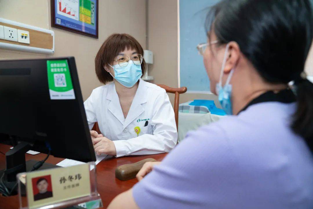 醒来“天塌了”<strong></p>
<p>飞猪</strong>！深圳一女子眼睛闭不上、嘴巴漏水！这些错误很多人会犯