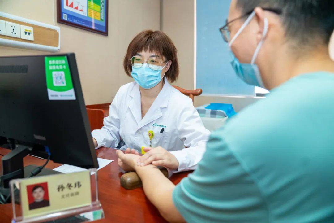 醒来“天塌了”<strong></p>
<p>飞猪</strong>！深圳一女子眼睛闭不上、嘴巴漏水！这些错误很多人会犯