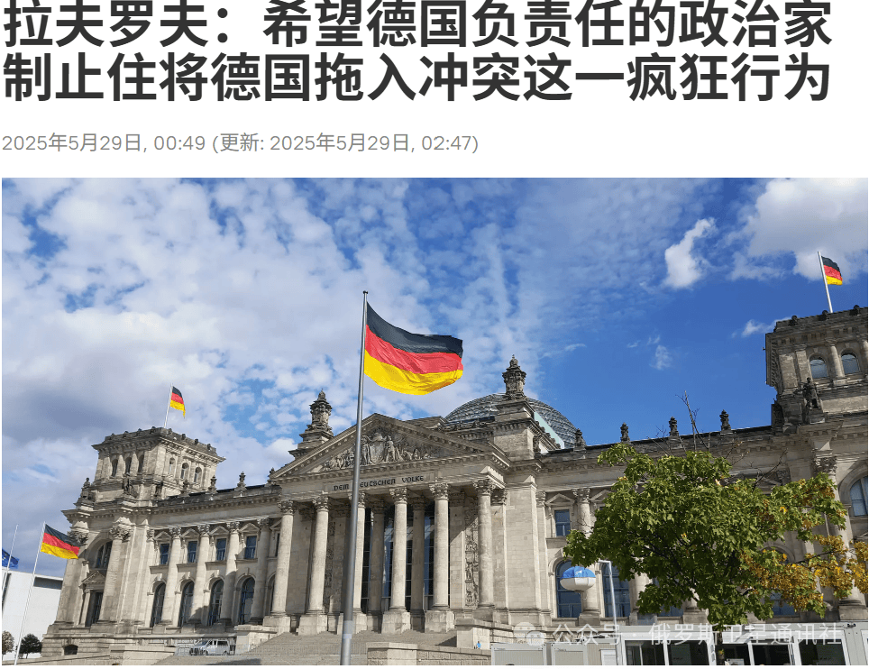 “今日俄罗斯”媒体集团总编西蒙尼扬：莫斯科假设<strong></p>
<p>飞猪</strong>，对“金牛座”袭击的回应只有打击柏林