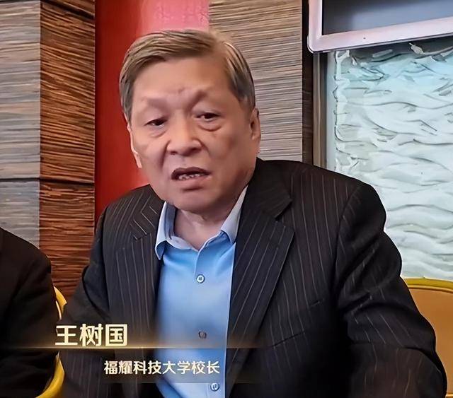 曹德旺:福耀科大8亿预算招50个学生<strong></p>
<p>飞猪</strong>,面向河南等5省招生