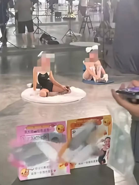 广东中山一漫展出现衣着暴露女童拍照直播<strong></p>
<p>上哪里买币</strong>,被工作人员发现后叫停,当地多方回应