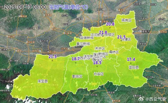 先晴后雨<strong></p>
<p>上哪里买币</strong>,陕西部分地方将再迎降水!西安降雨时间来了