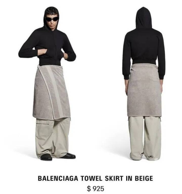 4500元一条！巴黎世家平角短裤造型半身裙惹争议<strong></p>
<p>上哪里买币</strong>，此前曾有多款产品被质疑像“智商税”