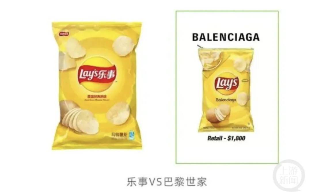 4500元一条！巴黎世家平角短裤造型半身裙惹争议<strong></p>
<p>上哪里买币</strong>，此前曾有多款产品被质疑像“智商税”