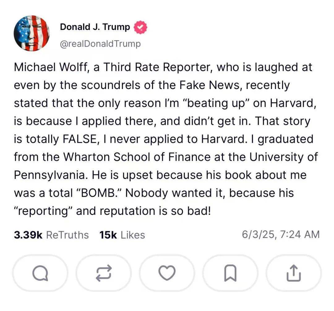 特朗普发声:纯属造谣<strong></p>
<p>上哪里买币</strong>!