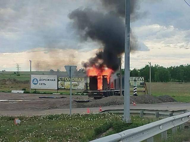 乌方最终宣称命中41架俄军机<strong></p>
<p>上哪里买币</strong>,俄方怎么说?