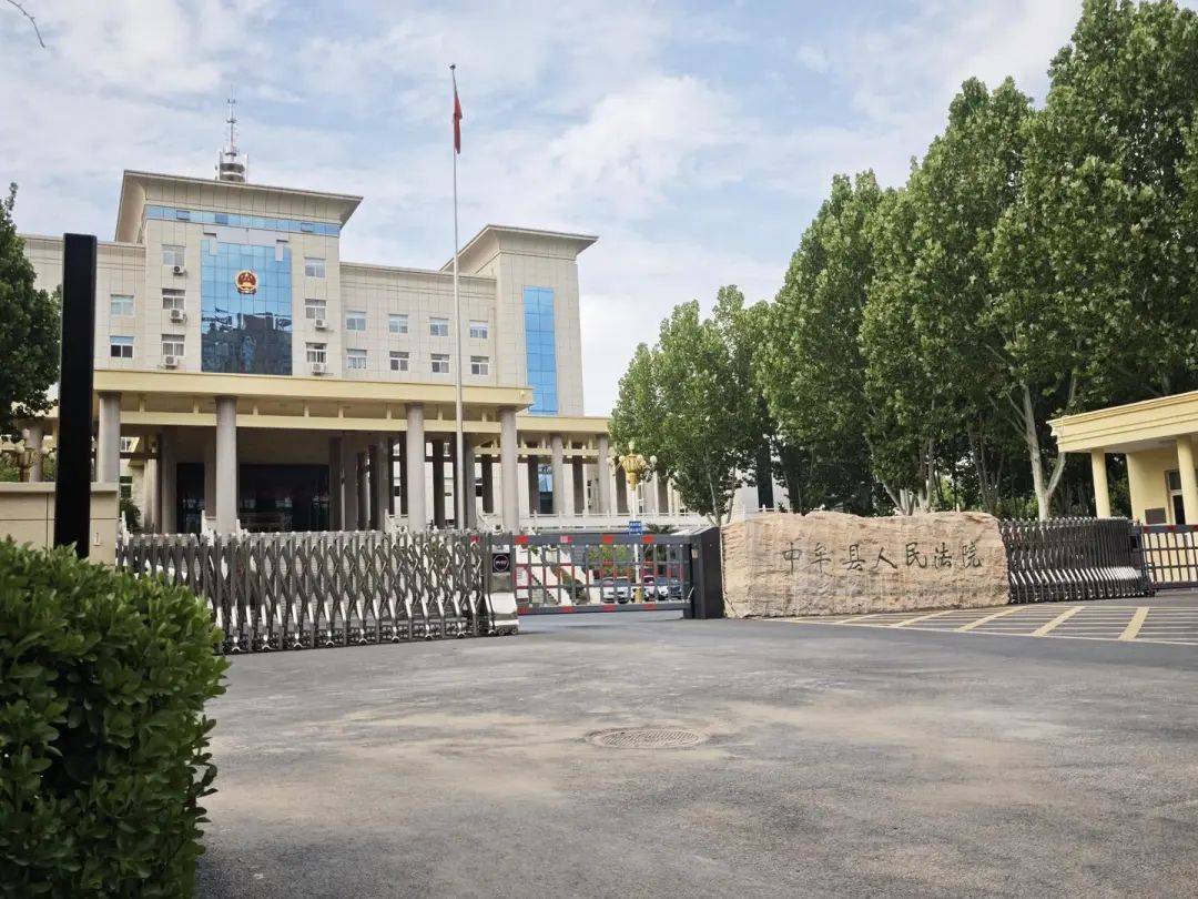 14岁女孩在拓展营遭体罚去世<strong></p>
<p>币圈话术</strong>，班主任因截留其给父母信件受审