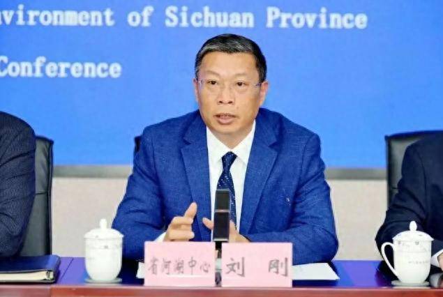 中央巡视期间<strong></p>
<p>币圈话术</strong>,刘刚任上被查