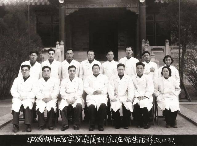 著名皮肤病学专家、北京协和医院皮肤科原主任周光霁逝世