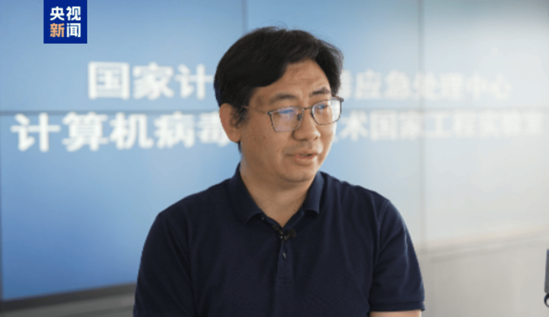 悬赏通缉<strong></p>
<p>币圈话术</strong>!20名台湾民进党当局“资通电军”首要嫌犯曝光