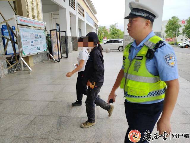 情况紧急！来宾一女子遭毒蛇咬伤<strong></p>
<p>币圈话术</strong>，来宾交警开启“绿波护航”