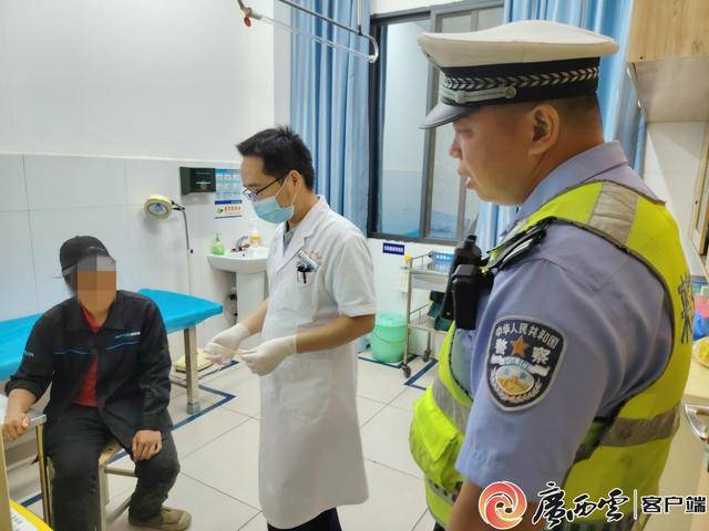 情况紧急！来宾一女子遭毒蛇咬伤<strong></p>
<p>币圈话术</strong>，来宾交警开启“绿波护航”