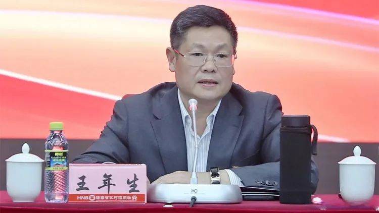 金融圈突发！王年生<strong></p>
<p>币圈话术</strong>，被查！