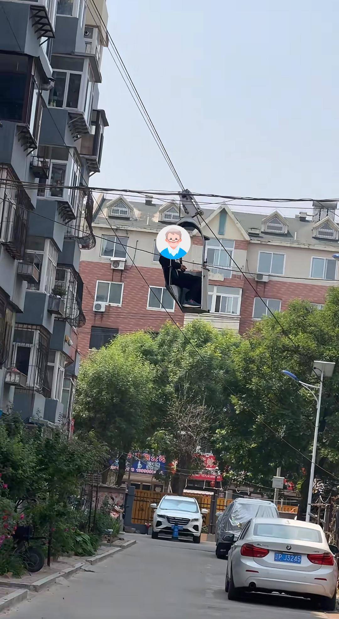 辽宁葫芦岛一老人自制电梯上五楼<strong></p>
<p>币圈话术</strong>，居委会：曾申请专利，目前已拆除