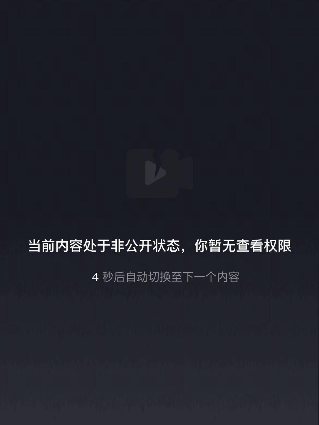 威海市有人在海上捡了艘空船<strong></p>
<p>炒币自白</strong>？多方回应：系拍摄娱乐视频