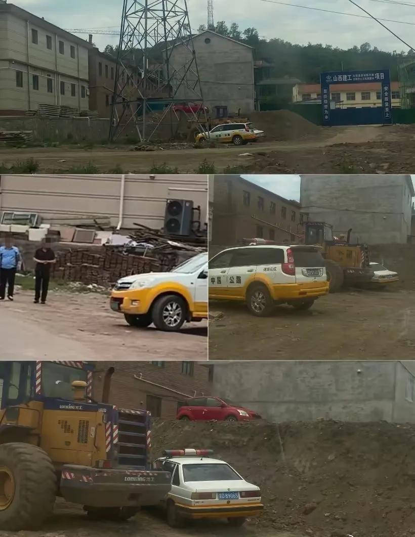 山西沁源县多名公职人员驾驶公车外出就餐<strong></p>
<p>油币资讯</strong>？当地纪委回应