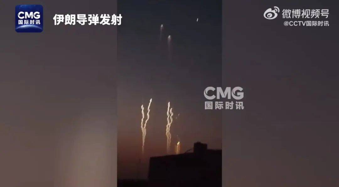 以媒称伊朗再向以发射约100枚导弹<strong></p>
<p>追币网</strong>,致以色列20多人受伤