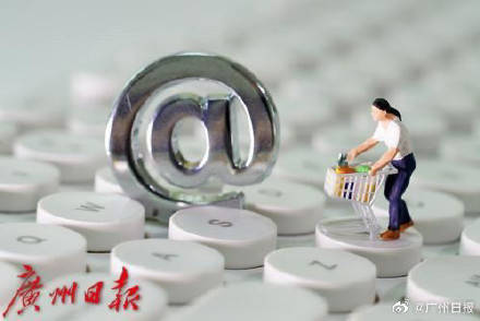 三岁娃吃饭时跑动被送餐机器人撞倒<strong></p>
<p>追币网</strong>，法院：餐厅承担50%的赔偿责任