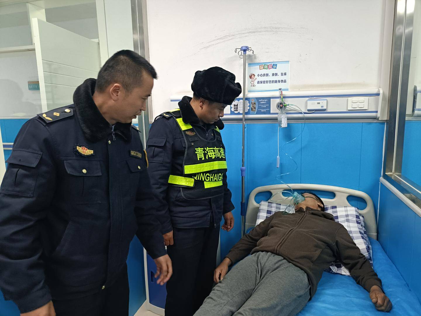 “救救我!”货车司机第一次上青藏高原重度高反<strong></p>
<p>追币网</strong>,高速路收费员发现异常紧急送医