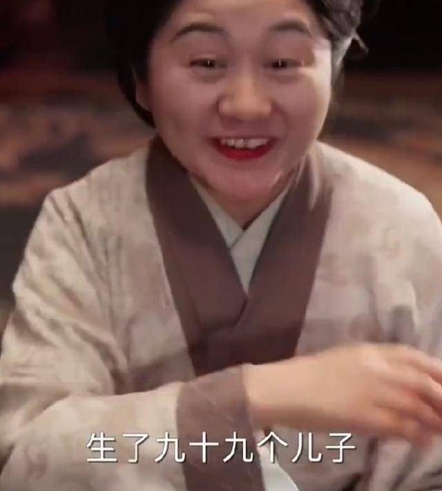 “一胎生99子”<strong></p>
<p>追币网</strong>?恶意审丑是对观众的“电子投毒”丨中听