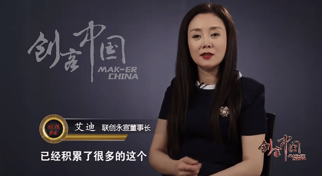 4年亏近20亿元<strong></p>
<p>追币网</strong>,知名公司将退市!背后“美女大佬”曾错失泡泡玛特