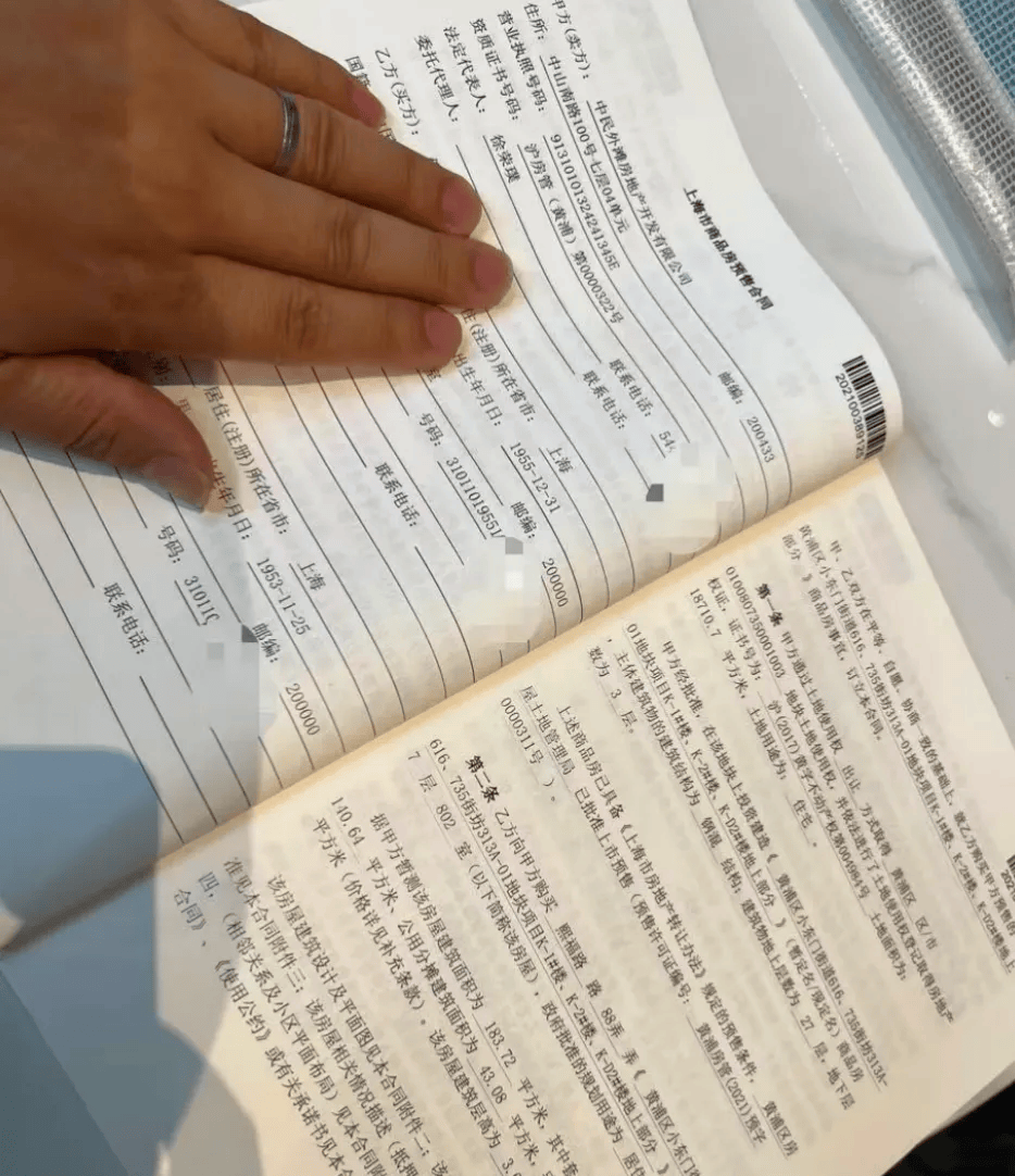 女子4年前借贷900万元<strong></p>
<p>影链币价格</strong>,拿下上海3000万元的豪宅,交房近2年仍未办下不动产权证!竟是因开发商欠税?公司最新回应来了