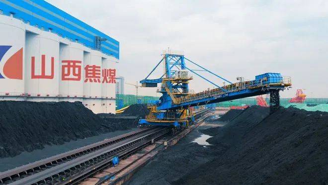 山西焦煤集团四任董事长被查处<strong></p>
<p>影链币价格</strong>，系统性腐败为何难以根治