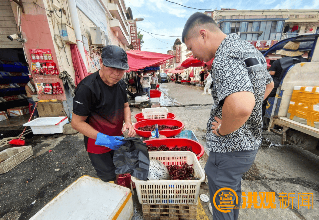 价格腰斩<strong></p>
<p>影链币价格</strong>！13元/斤！南昌正大量上市