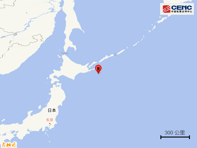 刚刚<strong></p>
<p>影链币价格</strong>,日本突发地震!