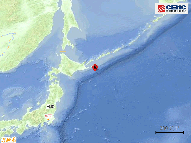 刚刚<strong></p>
<p>影链币价格</strong>,日本突发地震!