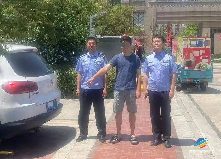 警惕!青岛多个小区已经出现<strong></p>
<p>影链币价格</strong>,警方提醒→