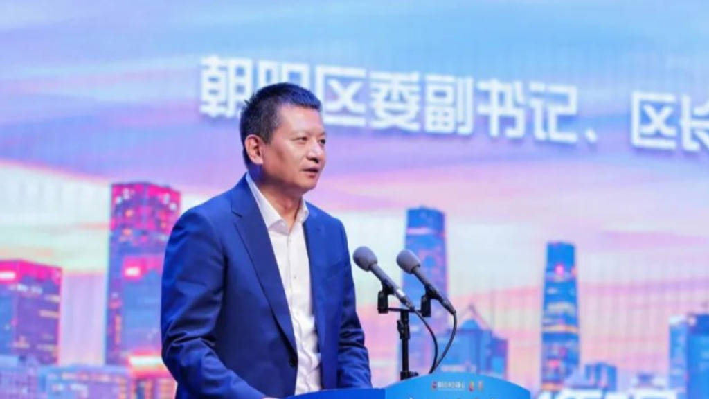 北京市朝阳区委副书记、区长吴小杰拟任区委书记