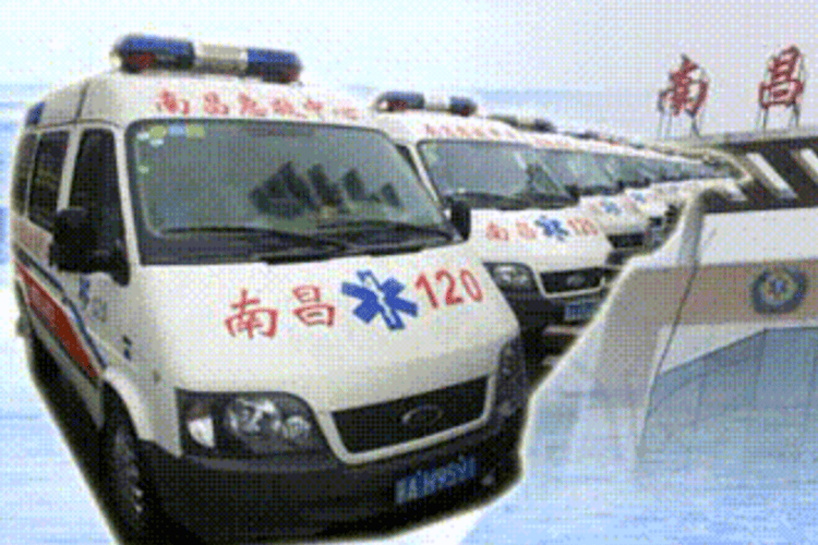 “救护车跨省转运收2.8万”系司机与家属约定<strong></p>
<p>影链币价格</strong>!被责令退费