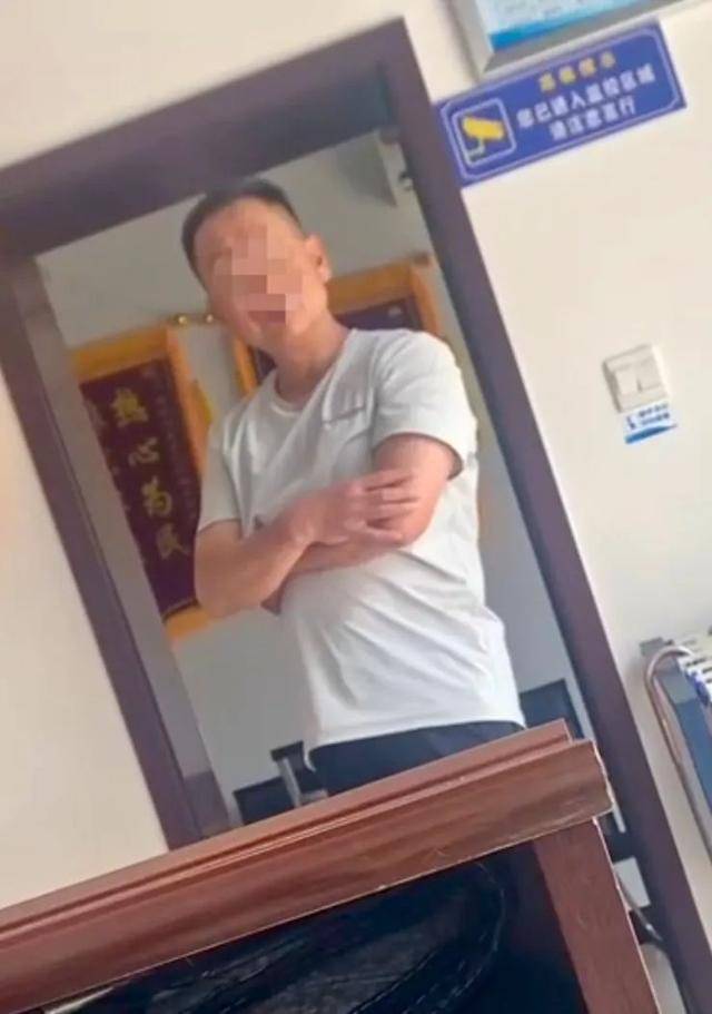 河南一家长称去教育局反映情况被怼<strong></p>
<p>影链币价格</strong>,该局回应:态度存在问题,纪检部门已介入