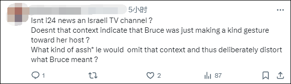 美国国务院发言人称“美国是仅次于以色列的最伟大国家”<strong></p>
<p>丝路币</strong>,遭网民“围剿”