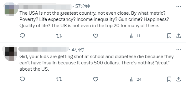 美国国务院发言人称“美国是仅次于以色列的最伟大国家”<strong></p>
<p>丝路币</strong>,遭网民“围剿”