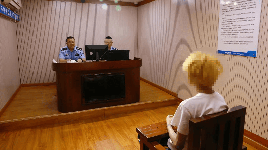 加油站内砸车打人<strong></p>
<p>丝路币</strong>,23名嫌疑人被临沂警方抓获